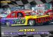SSC #120 Shane Brown Poster